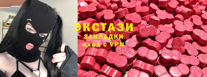 ЭКСТАЗИ Philipp Plein  продажа наркотиков  Нижняя Тура 